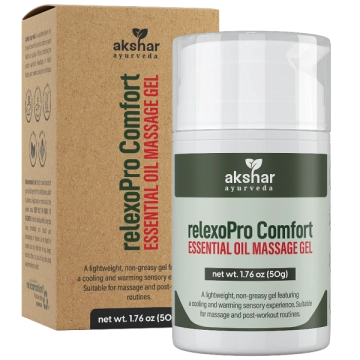 relexoPro comfort gel 